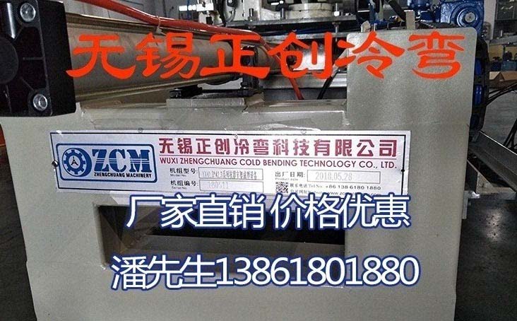 無錫凈化聚氨酯巖棉板 保質保量