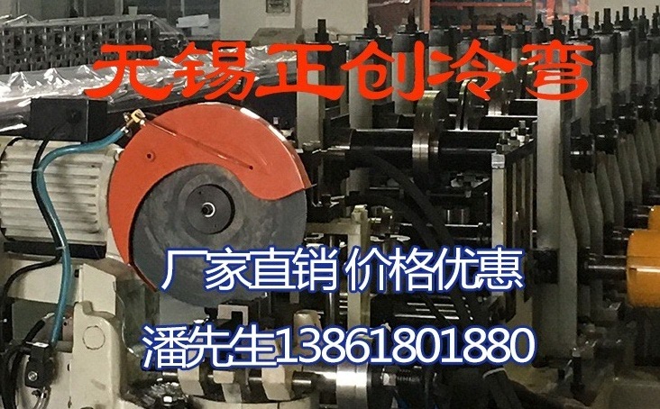 巖棉夾芯板的存放與施工注意事項